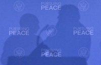 Росії в рамках мирної угоди належить взяти на себе зобов'язання.