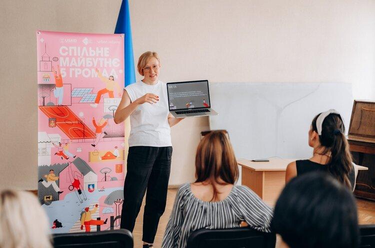 П'ять українських громад завершили курс, присвячений створенню спільної стратегії розвитку.