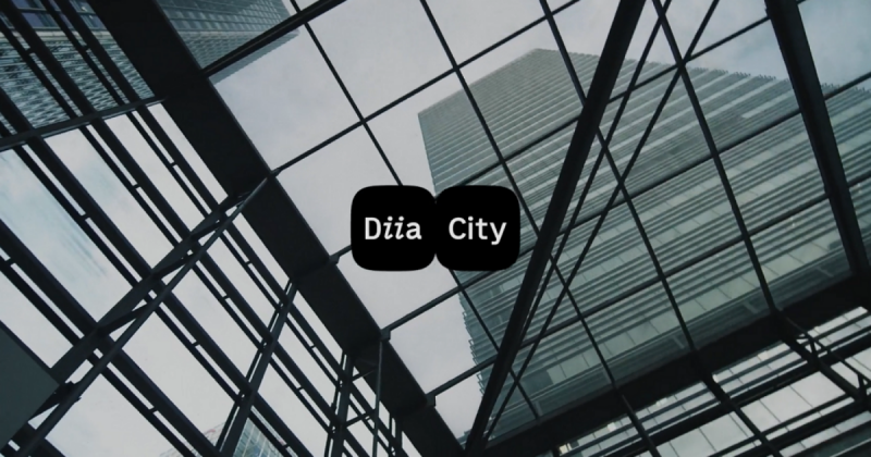 Молоді підприємства активно приєднуються до 