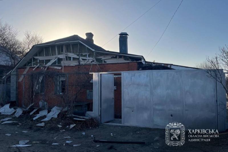 Протягом доби ворог атакував 18 населених пунктів у Харківській області, внаслідок чого є загиблі та поранені - повідомляє Весь Харьков.