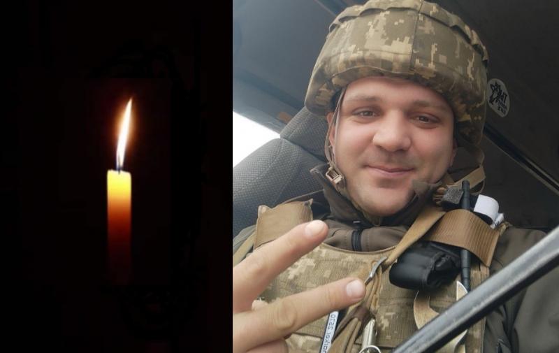 У Дніпропетровській області трагічно загинув військовослужбовець артилерійського підрозділу з Харківського регіону - Новини Весь Харків.