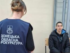 Передавали інформацію ворогу та готували теракт у Краматорську: на Донеччині виявили групу агентів Росії.