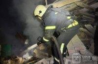 В Харківській області за добу в результаті російських атак одна особа втратила життя, а ще троє отримали поранення.