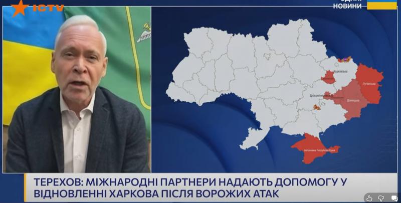 У Харкові зафіксовано більше 9,5 тисяч зруйнованих житлових споруд, повідомив Терехов.