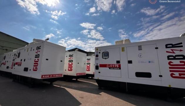 З початку року було передано 110 генераторів для забезпечення потреб навчальних закладів та медичних установ.