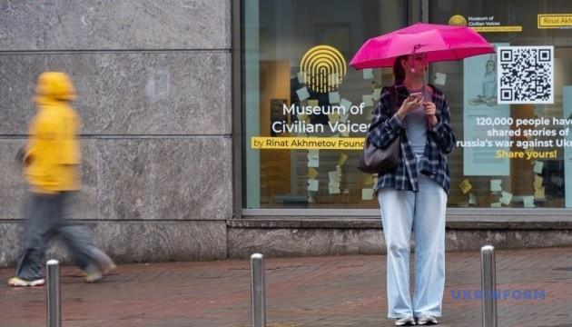 Сьогодні в Україні очікується прохолодна погода, а дощі пройдуть у більшості областей.