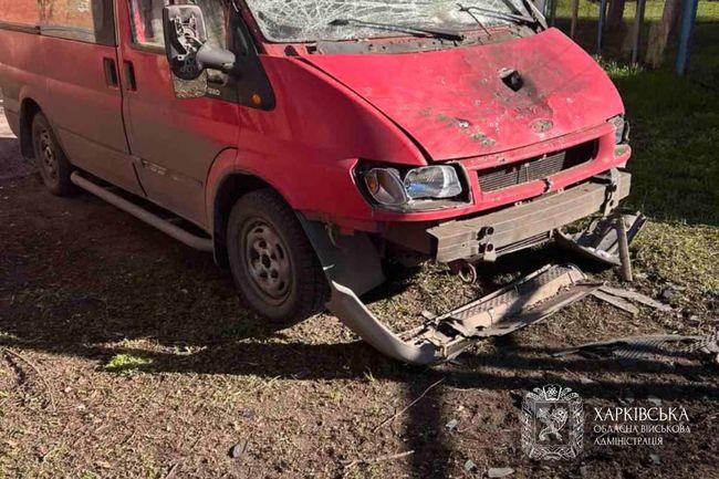 Харківська область, 26 квітня - Інформаційний портал Весь Харків.