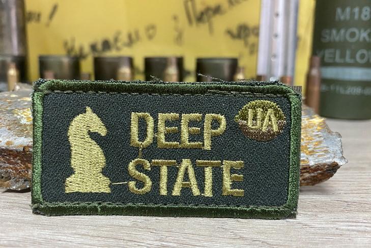 Ворогова армія зайняла позиції поруч із селом у Харківській області, повідомляє DeepState.