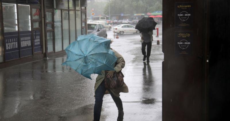 Погода в Україні на 27 квітня: регіональний прогноз та новини про негоду - bigmir)net.