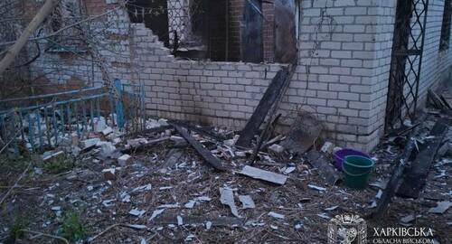 Атаки на Харківщину: агресор здійснив удари по восьми населеним пунктам, внаслідок чого постраждали житлові споруди.