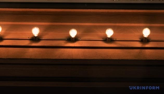Внаслідок нових нападів з боку Росії в шести регіонах сталося відключення електроенергії.
