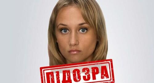 У Харківській області була виявлена особа, що співпрацювала з окупаційною адміністрацією Куп'янська.