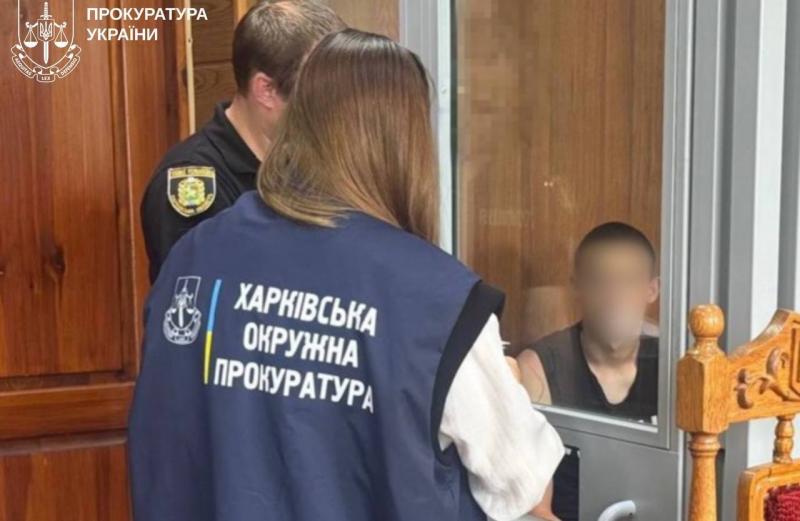 У Харківській області молодий хлопець намагався задушити 14-річну дівчину до втрати свідомості, щоб відібрати її iPhone.