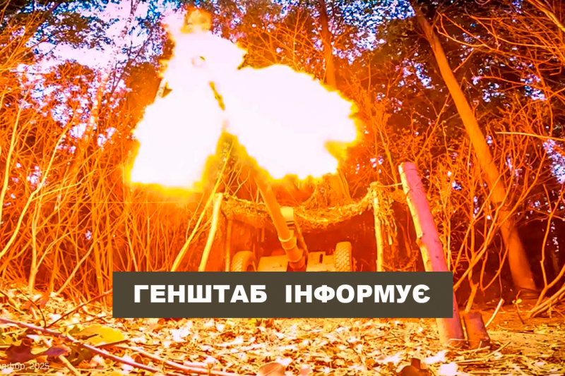 В Харківській області загарбники здійснили 14 нападів на позиції підрозділів сил оборони.