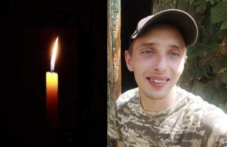 Більше ніж півтора року його вважали зниклим безвісти: підтверджена загибель захисника з Харківської області.