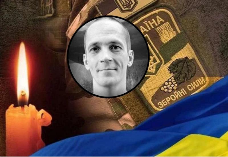 Вінниця вшановує пам'ять 33-річного Максима Кордона. Захисник загинув на фронті в Харківській області - всього за 20 хвилин.
