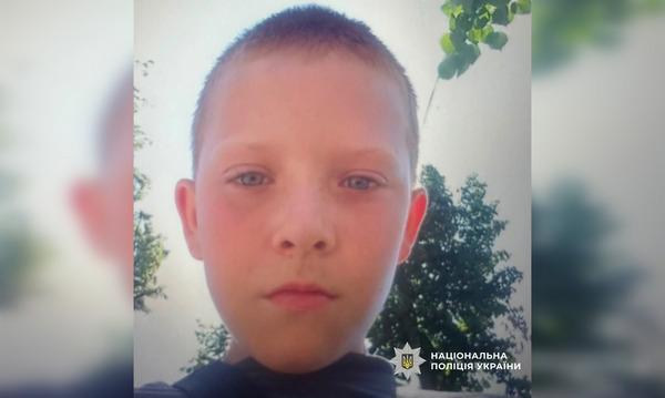Зник із дому і не повернувся: у Харківській області триває пошук підлітка.