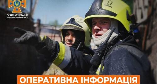 Внаслідок обстрілів на Харківщині постраждали магазини, житлові будинки та склади, які спалахнули.