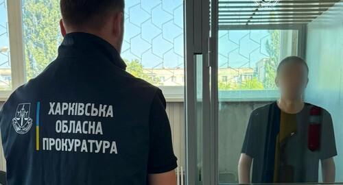 Затримали мешканця Харківщини за верифікацію Starlink для супротивника: його помістили під арешт.