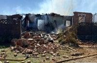 Окупаційні сили здійснили напад на Слатине та Дергачі у Харківській області.