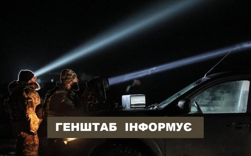 У Харківській області за добу військові сили змогли зупинити 16 нападів ворога.
