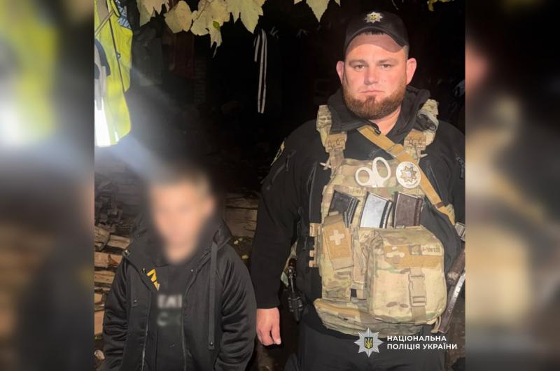 З друзями граючи: у Харківській області правоохоронці за короткий час виявили втікача віком вісім років.