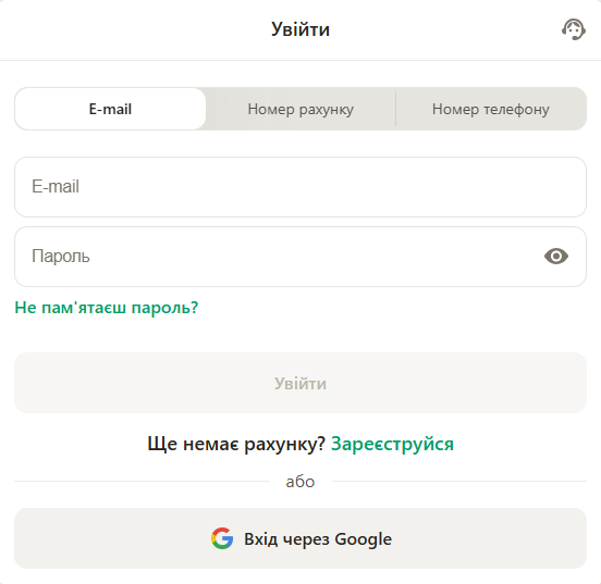 Форма входу на сайт казино та букмекера Парік 24